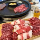 문가네 | 군자역 맛집 소고기 정육식당후기 [문가네정육식당]