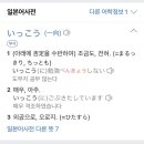 포토시그니처어방점