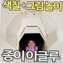 대형 이미지