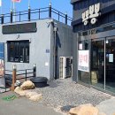 아마존게임랜드 이미지