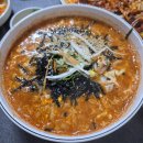 홍어한마리칼국수 | 대전 중구 홍어한마리｜이름에 속지 마세요, 아구찜·칼국수·볶음밥 찐맛집