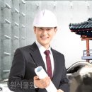 희원식물원 이미지