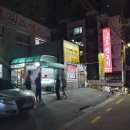 궁토생고기 이미지