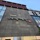 상남동260 이미지