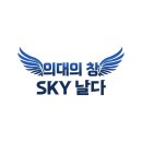 사직심슨과학전문학원 | [후기] "우리 아이 전담 컨설턴트가 되다!" 유정걸 대표의 '엄마표 컨설팅' 특강, 그 뜨거웠던 현장 속...