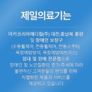 거상대리점 이미지