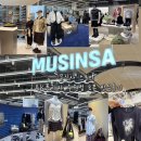 경기도 수원시 팔달구 덕영대로 | [수원 AK플라자 마침내 무신사 스토어 그랜드 오픈] 입점 브랜드 및 오픈 이벤트 정보 모음🌟