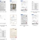 지안 더 센트로 이미지