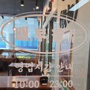 배부장찌개가산디폴리스점 | 가디 한식 추천! 닭볶음탕이 맛있는 배부장 가산디폴리스점 토요일 후기