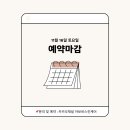 아보르 스킨케어 네이버블로그