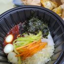 고봉민김밥인삼산점 이미지