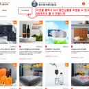 글로벌지솔루션(주) 이미지