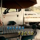 박규철농장 티스토리