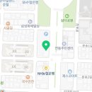 스카이 피티 태닝 이미지