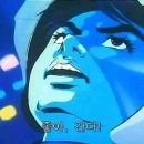 웰네이처
