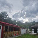 라울도비민박