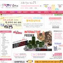 행복한 냥이네 이미지