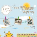 영남이공대학앞 이미지