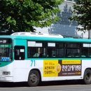 그린빌12단지.호수마을 이미지