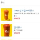 봉명동내커피광주 - 서구 상무민주로 10 | 봉명동내커피광주