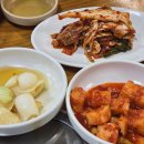 소문난등뼈해장국