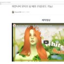 D00780 네이버블로그