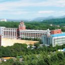 한영외국어고등학교 이미지