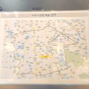 이마트에브리데이 미아동점 이미지