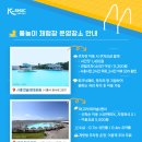 장곡동제2주차장 이미지