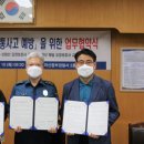 우리요양보호사교육원 - 남양주시 마석중앙로 56-5 | 우리요양보호사교육원