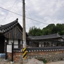 고옥웰빙