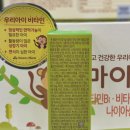 정자역약국 이미지