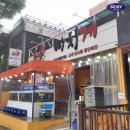 금호정육 이미지