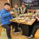 히가시