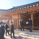 백학시장 이미지