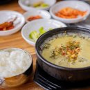 한림좀녀삼춘 이미지