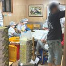 화정떡방앗간 - 여수시 충무로 23 | 의령 망개떡 맛집 남산떡방앗간 가격 보관방법 솔직후기