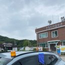 철원 DMZ생태평화공원 용양습지코스 후기｜서울 근교 힐링 여행으로 추천하는 철원 가볼만한곳