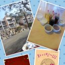 해담약국 이미지