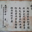 김가