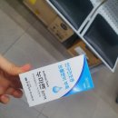 화도약국 이미지