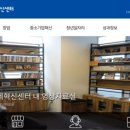 창조와혁신 이미지