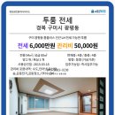 1공단로-15 이미지