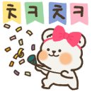 백동소풍가는길