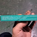 이연약국 이미지