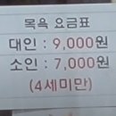 수원시 팔달구 팔달문로163번길 이미지