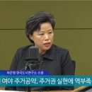 도시정책연구소 이미지