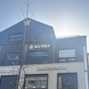 게임스타 | 일상 #18 : 홍대 옐로우스타게임즈 보드게임샵 다녀온 후기