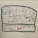 우정다방 이미지