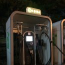 만남의광장 충전소 이미지